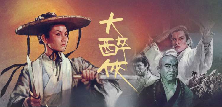 银河奥特曼S 维克特利银河 双人变身